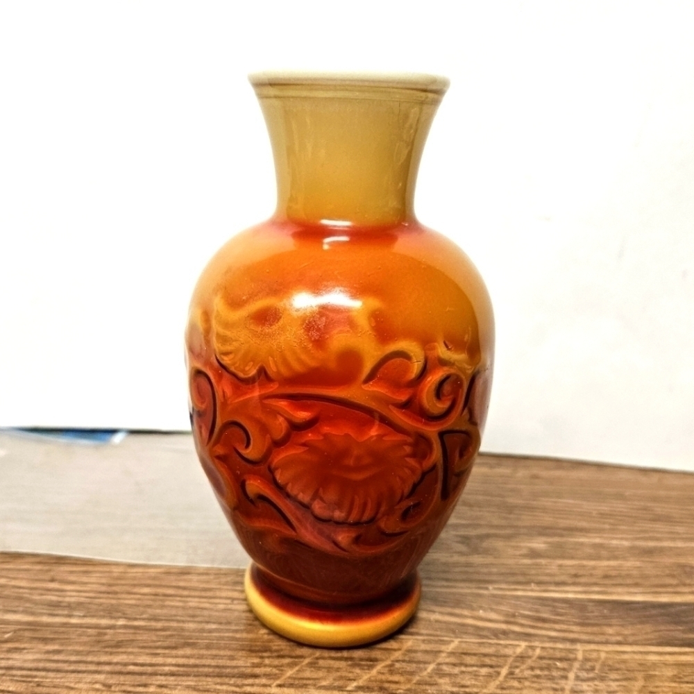 Vintage 80s Avon Oriental Red Spring Glass Vase